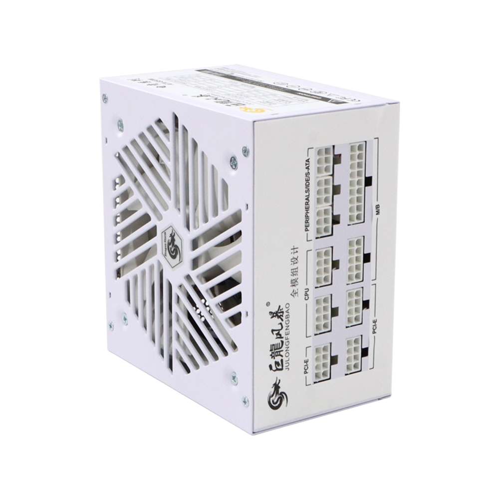 JULONGFENGBAO 110-240V Game Fo - 1000W White Modular Power Supply 评论和价格
