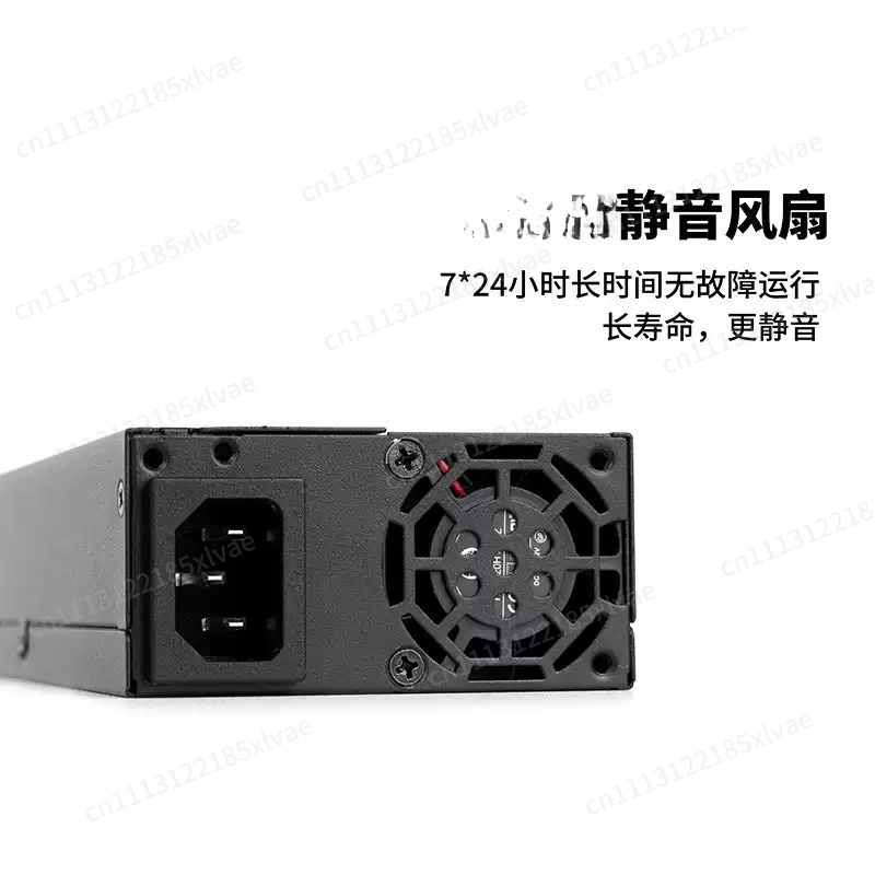 For High-End ITX & NAS Builds  - Flex Atx Power Supply 600W 1U 评论和价格