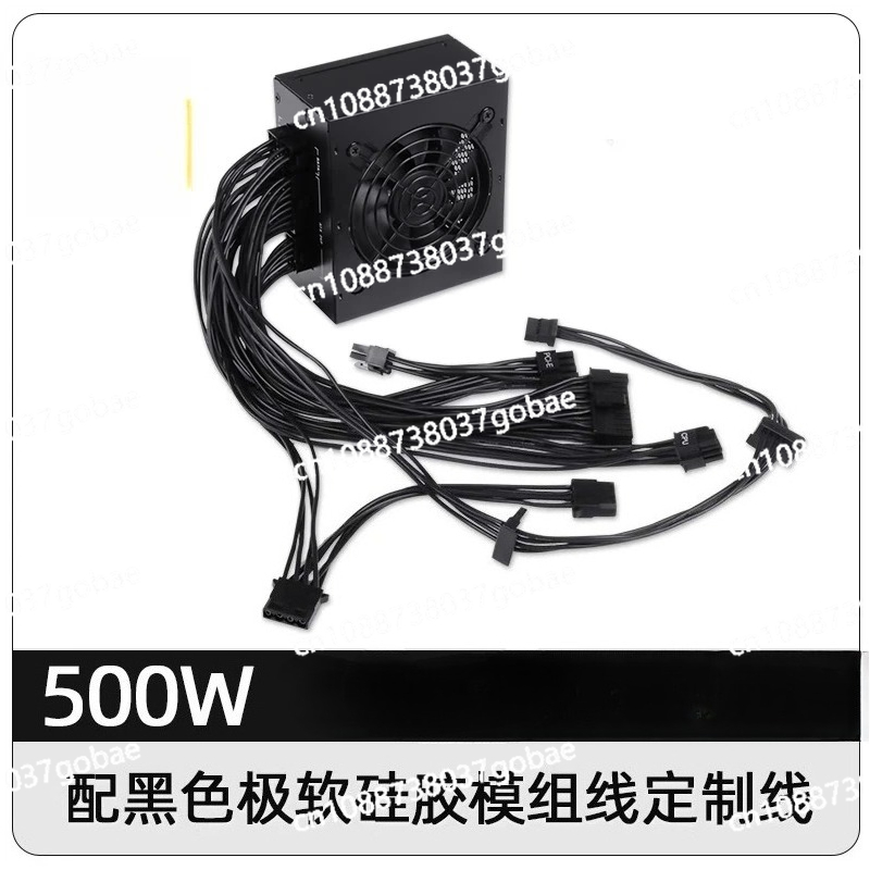 for Small Form Factor Modular  - 850W Sfx Power Supply 80 Plus Gold 评论和价格