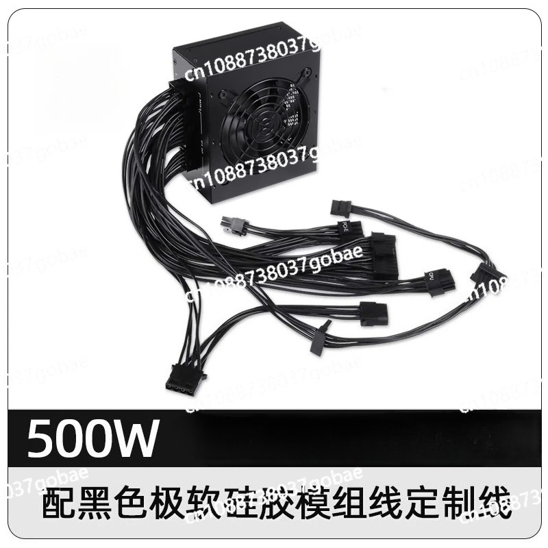 for Small Form Factor Modular  - 850W Sfx Power Supply 80 Plus Gold 评论和价格