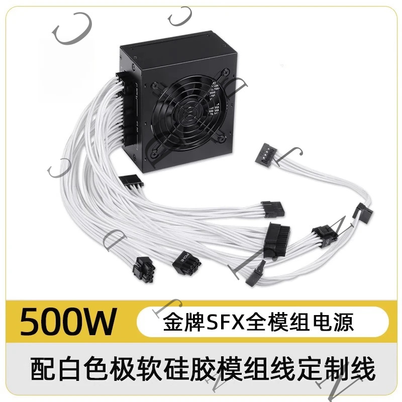 Small Form Factor SFX PSU 80 P - 850W Sfx Power Supply 80 Plus Gold 评论和价格