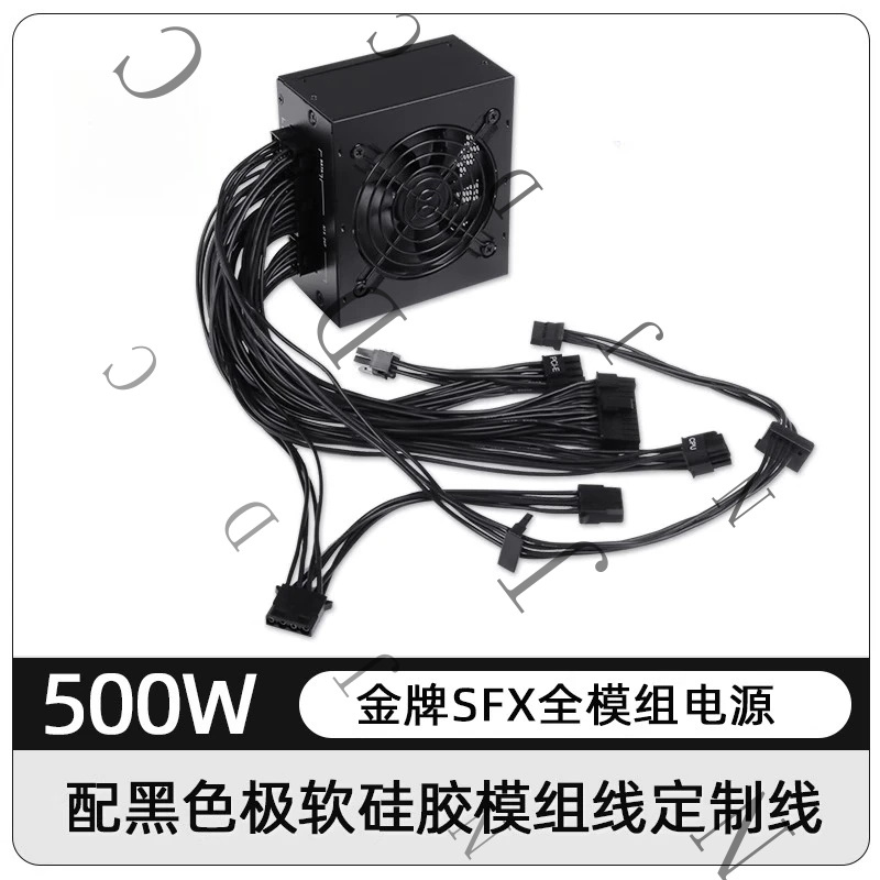 Small Form Factor SFX PSU 80 P - 850W Sfx Power Supply 80 Plus Gold 评论和价格