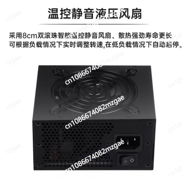 Small Form Factor Modular SFX  - 850W Sfx Power Supply 80 Plus Gold 评论和价格