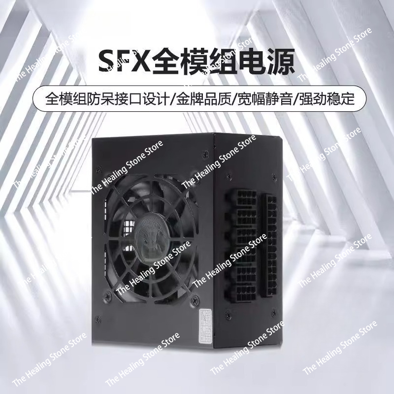 Modular SFX PSU 80 Plus Gold 5 - 850W Sfx Power Supply 80 Plus Gold 评论和价格