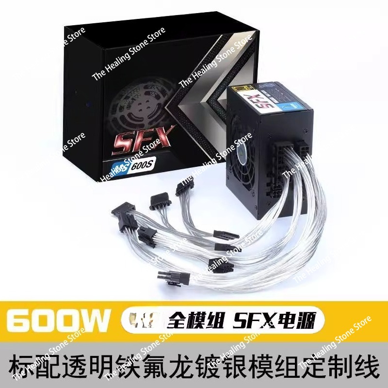 Modular SFX PSU 80 Plus Gold 5 - 850W Sfx Power Supply 80 Plus Gold 评论和价格