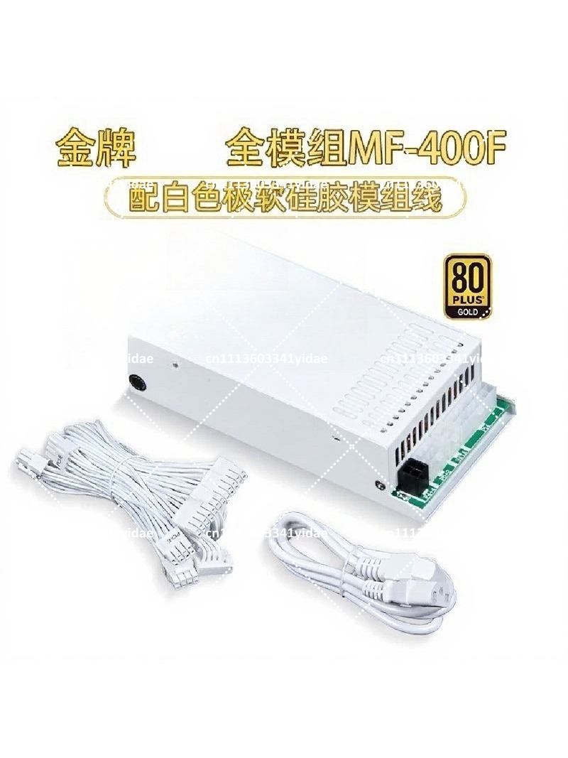 Flex ATX 1U Modular Power Supp - Flex Atx Power Supply 600W 1U 评论和价格