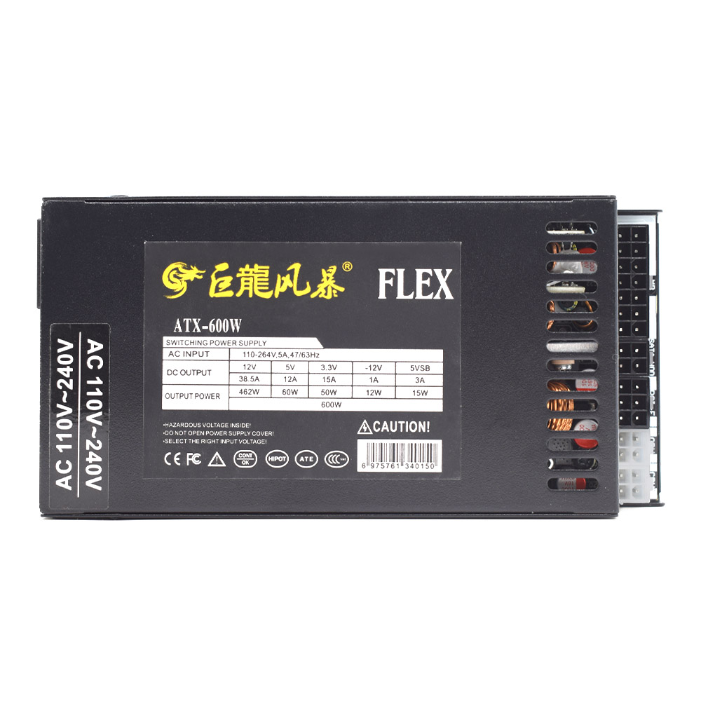 600W Full Modular 1U Flex ATX  - Flex Atx Power Supply 600W 1U 评论和价格