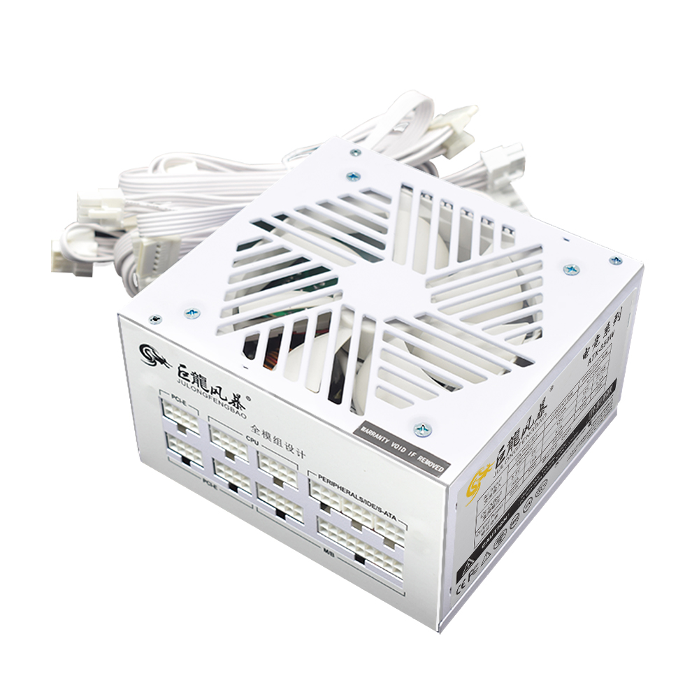 White Full Modular 850w ATX Sw - 1000W White Modular Power Supply 评论和价格