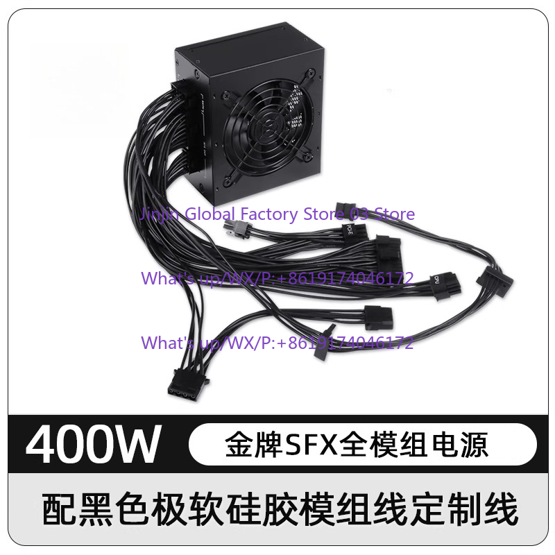 1PCS for Small Form Factor Mod - 850W Sfx Power Supply 80 Plus Gold 评论和价格