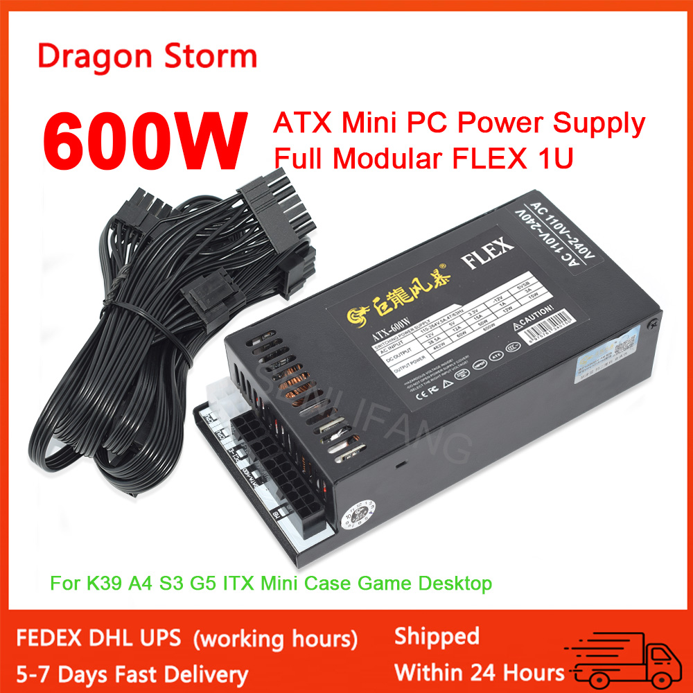 Full Modular 1U Mini Flex ATX  - Flex Atx Power Supply 600W 1U 评论和价格
