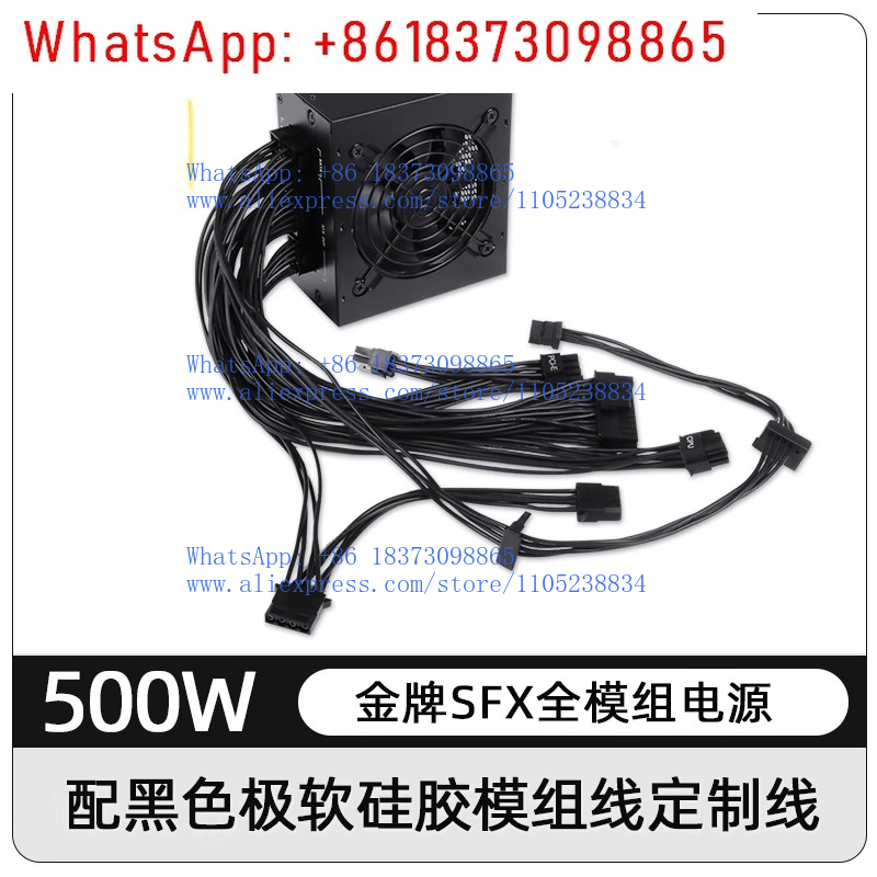 for Small Form Factor Modular  - 850W Sfx Power Supply 80 Plus Gold 评论和价格