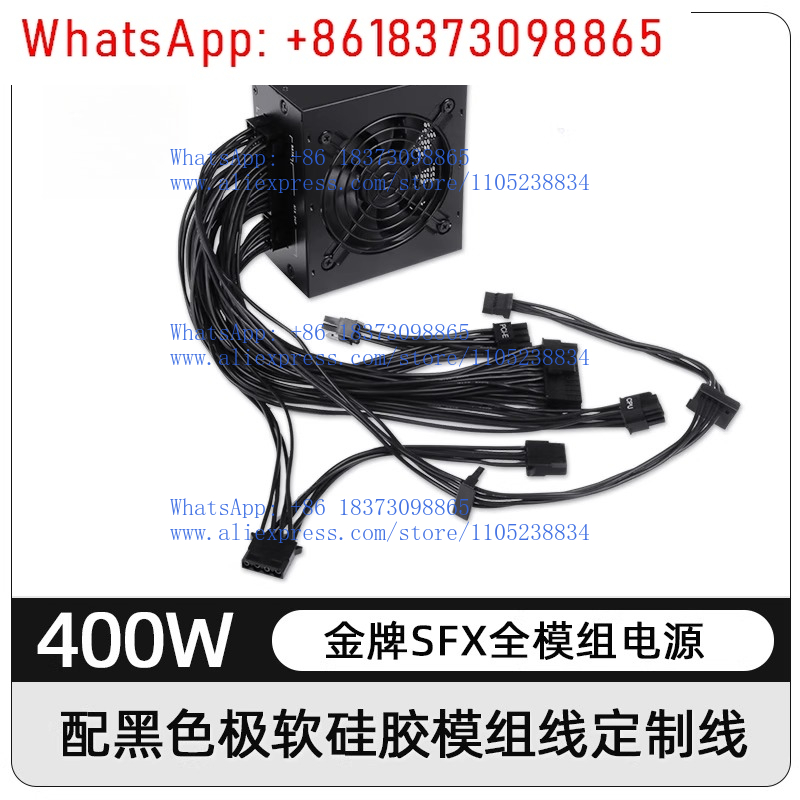 for Small Form Factor Modular  - 850W Sfx Power Supply 80 Plus Gold 评论和价格