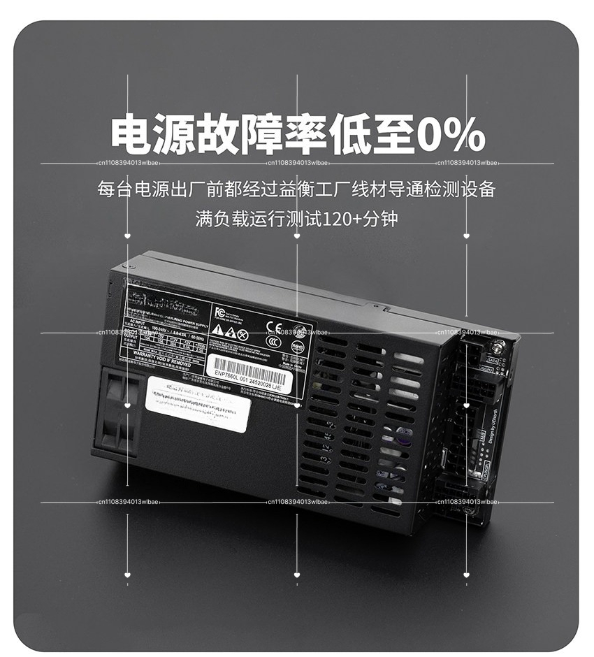 Fully Modular Flex ATX Power S - Flex Atx Power Supply 600W 1U 评论和价格