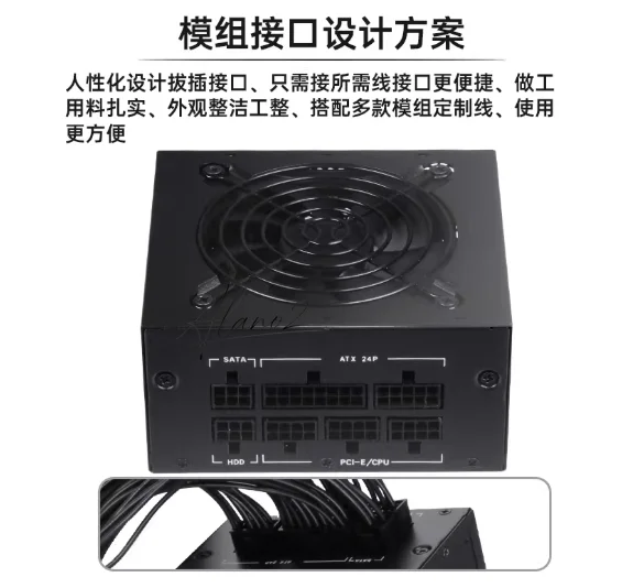 for Small Form Factor Modular  - 850W Sfx Power Supply 80 Plus Gold 评论和价格