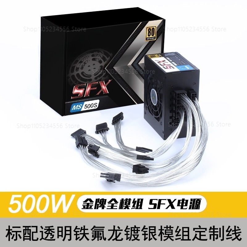 Modular SFX PSU 80 Plus Gold 5 - 850W Sfx Power Supply 80 Plus Gold 评论和价格
