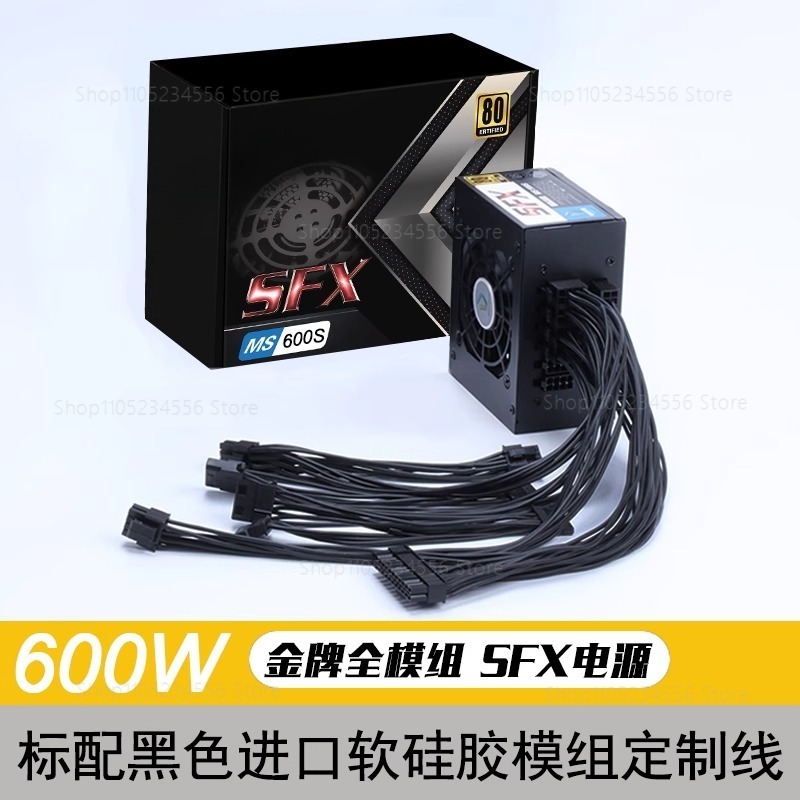 Modular SFX PSU 80 Plus Gold 5 - 850W Sfx Power Supply 80 Plus Gold 评论和价格