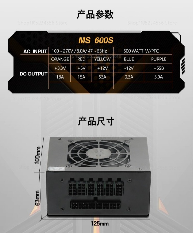 Modular SFX PSU 80 Plus Gold 5 - 850W Sfx Power Supply 80 Plus Gold 评论和价格
