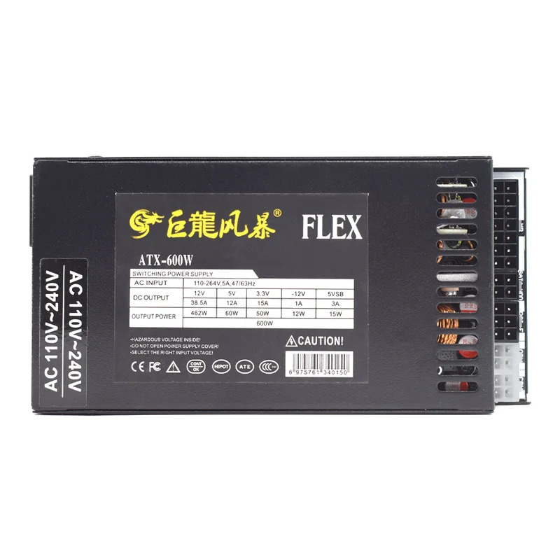 CHJJULONGFENGBAO ATX 400W 600W - Flex Atx Power Supply 600W 1U 评论和价格