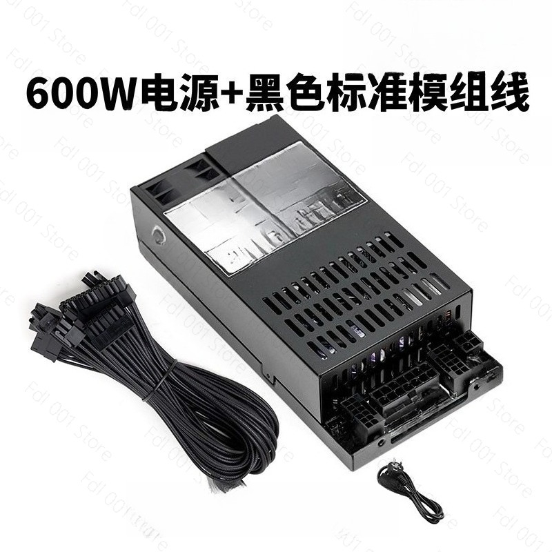 Fully Modular Flex ATX Power S - Flex Atx Power Supply 600W 1U 评论和价格