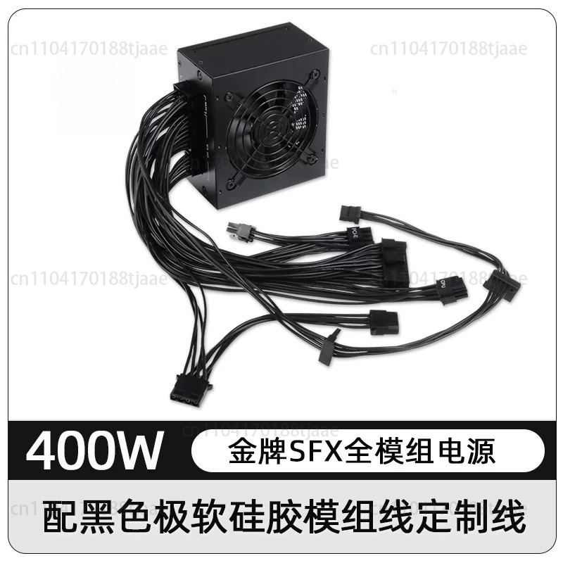 for Small Form Factor Modular  - 850W Sfx Power Supply 80 Plus Gold 评论和价格