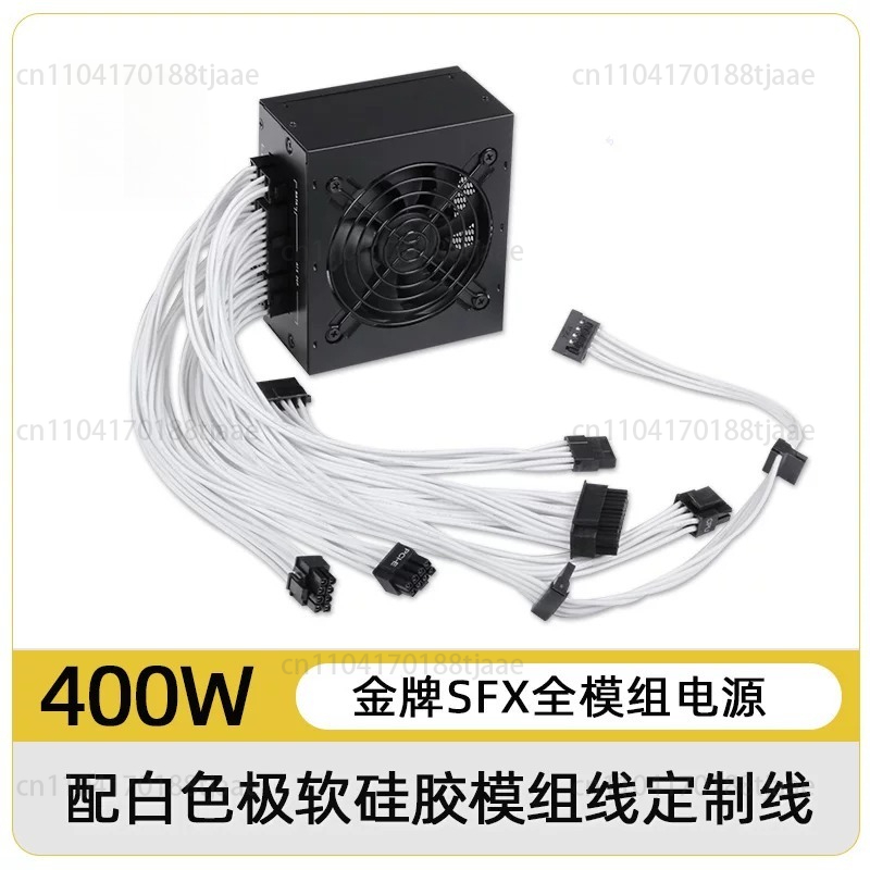 for Small Form Factor Modular  - 850W Sfx Power Supply 80 Plus Gold 评论和价格