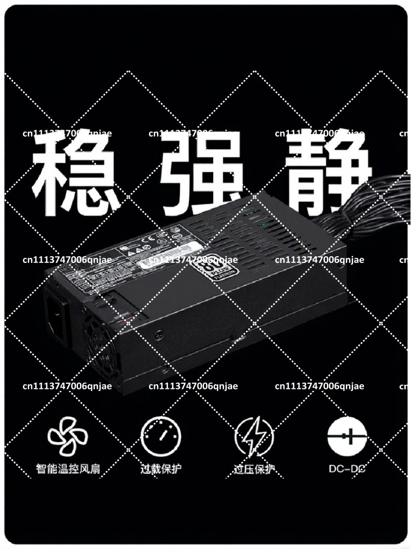 600W High Efficiency Platinum  - Flex Atx Power Supply 600W 1U 评论和价格