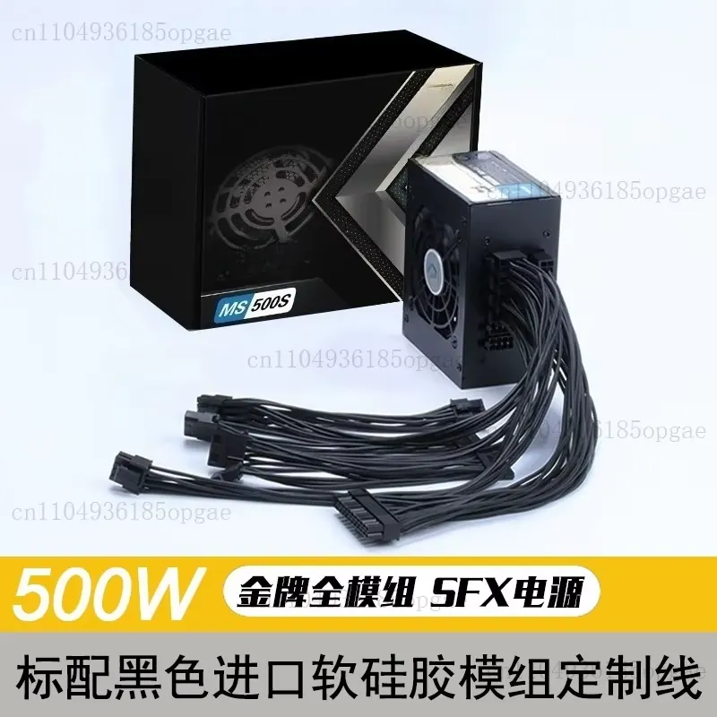 Modular SFX PSU 80 Plus Gold 5 - 850W Sfx Power Supply 80 Plus Gold 评论和价格